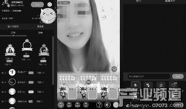 91直播间的赌博是真的吗,是骗局还是合法游戏？