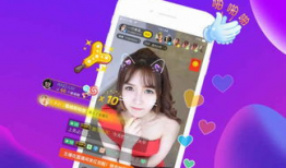 什么软件可以看直播性爱,热门软件背后的隐秘世界