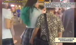 摸女生下面视频,揭秘网络传播的敏感视频内容