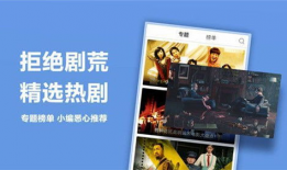 99热在线精品视频国产,国产生态下的精品视频盛宴