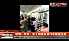 女孩尿尿视频,温馨记录成长瞬间