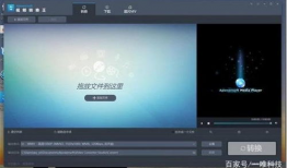 常见视频格式,解码不同格式的奥秘与应用