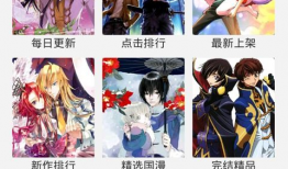 免费动漫视频,免费视频带你领略精彩瞬间